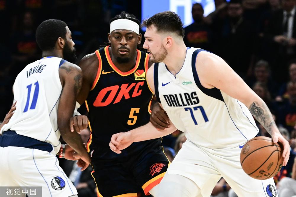 媒介和球迷 媒介和球迷