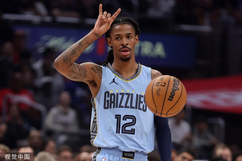 许多传奇球 许多传奇球